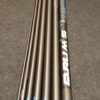 Drum's SUPREME POWER pro – Image 2