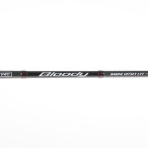 Canne HART BLOODY MARINE LIGHT 2.44m 8-32gr