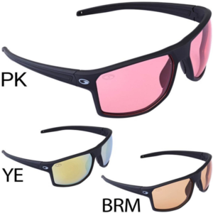 Garbolino Lunettes Polarisantes